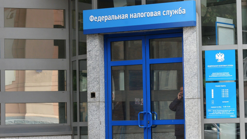 Экономист Балынин рассказал о расчёте пени за неуплату налогов