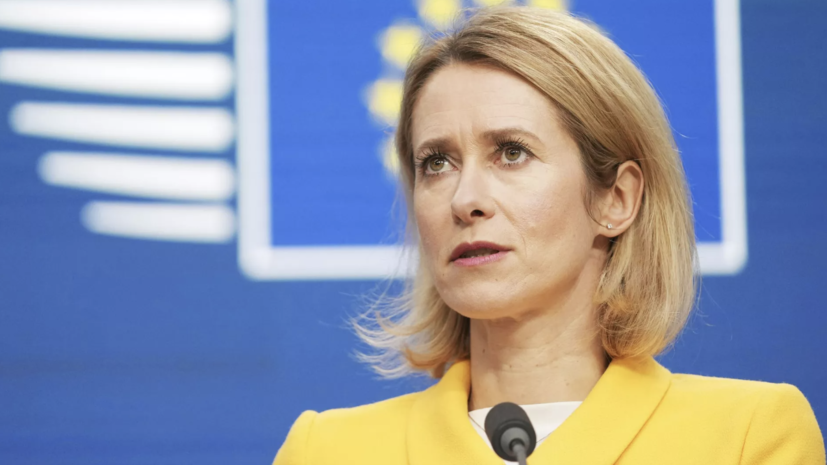 Каллас: некоторые страны ЕС выступают против общего долга для Украины