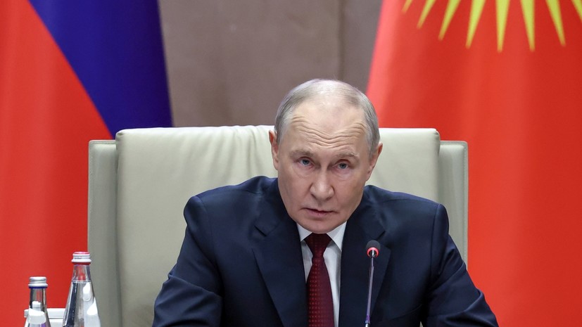 Путин: взяты под контроль значимые для дальнейшего продвижения населённые пункты