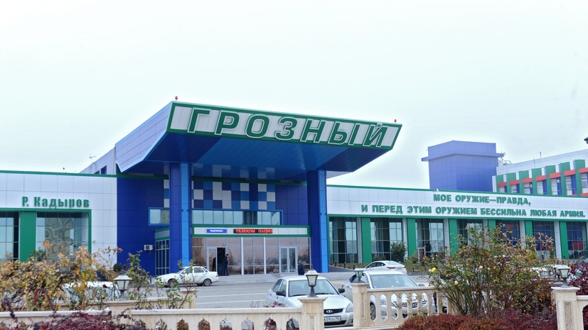 Ограничения введены в аэропортах Владикавказа, Грозного и Тамбова