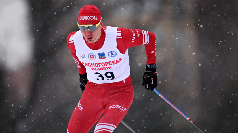 Большунов обвинил группу Сорина в нечестной борьбе в контактных гонках