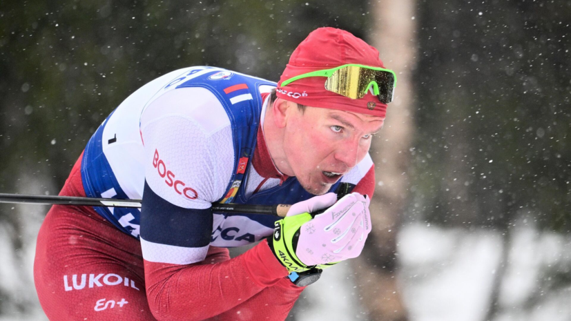 ФЛГР учтёт извинения Большунова при вынесении решения по ситуации с Бакуровым