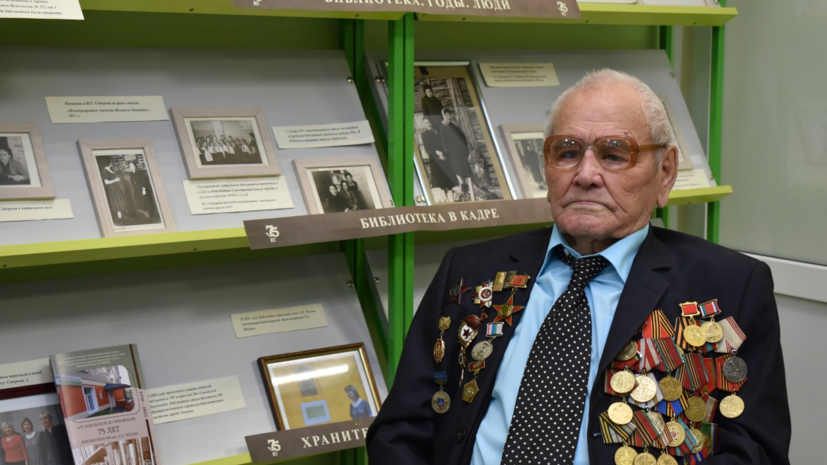 В Тюмени ветерана Мефодия Гаврилова поздравили с 100-летием