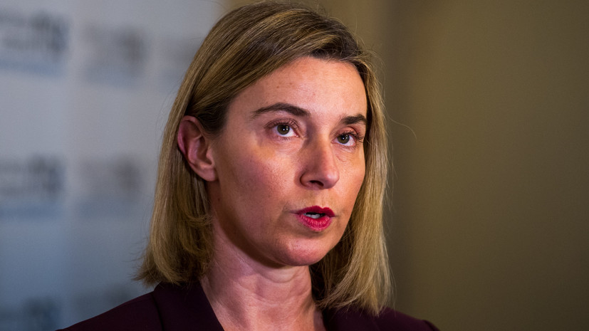 Политолог — о задержании Могерини: это симптом нарастающих проблем внутри ЕС