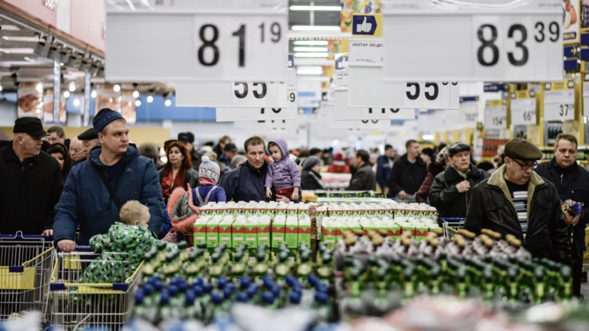 Путин назвал важным достижением 2025 года снижение инфляции в России