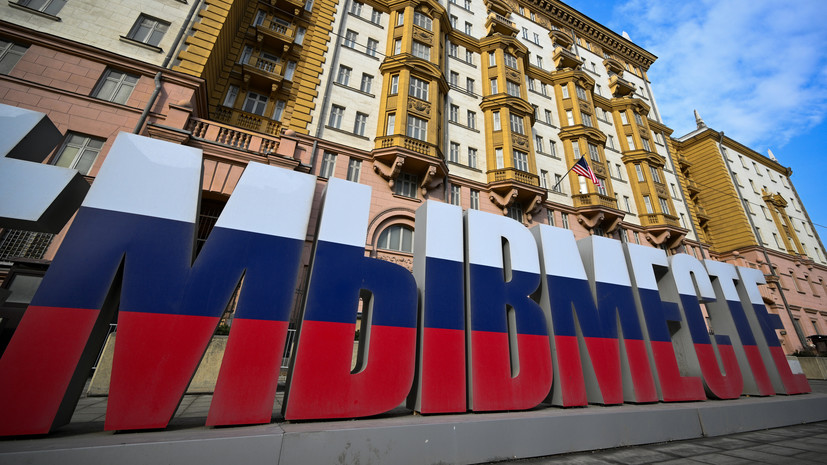 В Москве открылся пятый Международный форум гражданского участия #МЫВМЕСТЕ