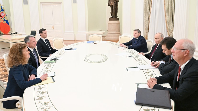 Ушаков и Дмитриев присутствуют на встрече Путина с Уиткоффом и Кушнером