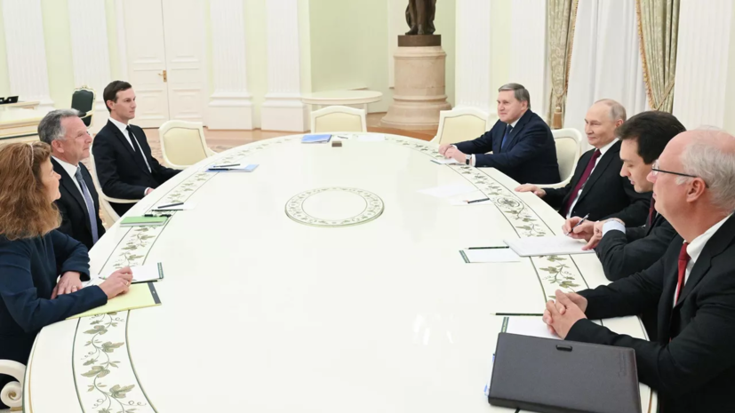 Опубликованы кадры встречи Путина с Уиткоффом и Кушнером в Кремле