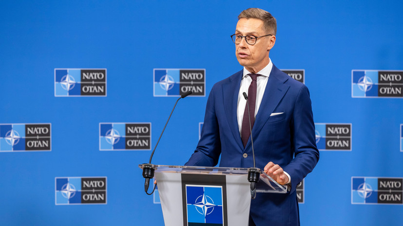 Стубб заявил о «последнем шансе» Запада