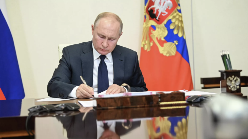 Путин присвоил звание «Мать-героиня» жительницам двух областей России