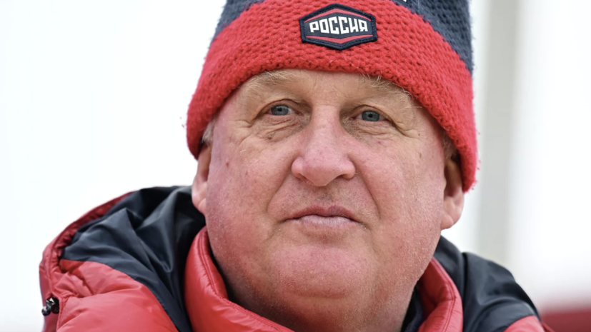 Бородавко — о заявлении члена правления FIS: делают всё, чтобы нас не было на Олимпиаде