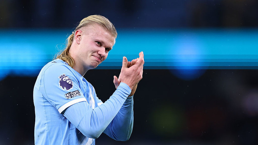 Холанд забил 100 голов в АПЛ быстрее всех в истории