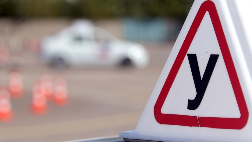 Автоэксперт Нестеренко: не стоит оценивать автошколы по числу ДТП их выпускников