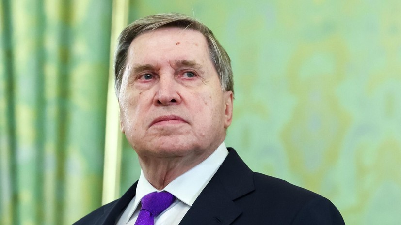 Ушаков — об итогах переговоров: мы точно не дальше от мира