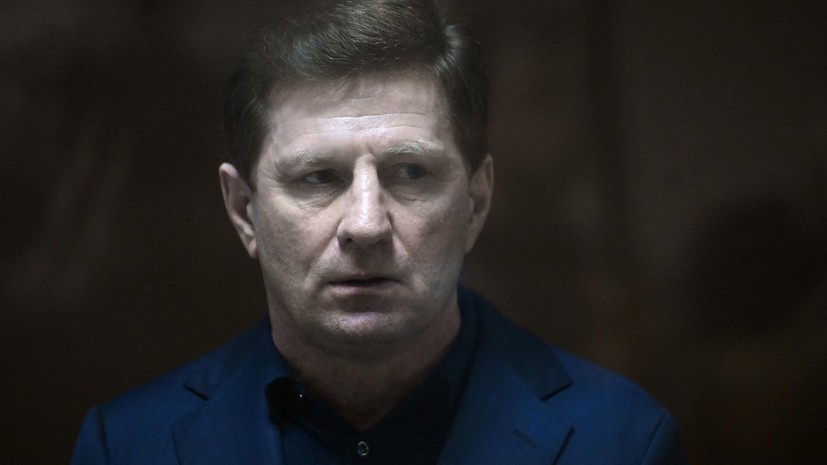 Суд огласит приговор по второму делу экс-губернатору Сергею Фургалу 3 декабря