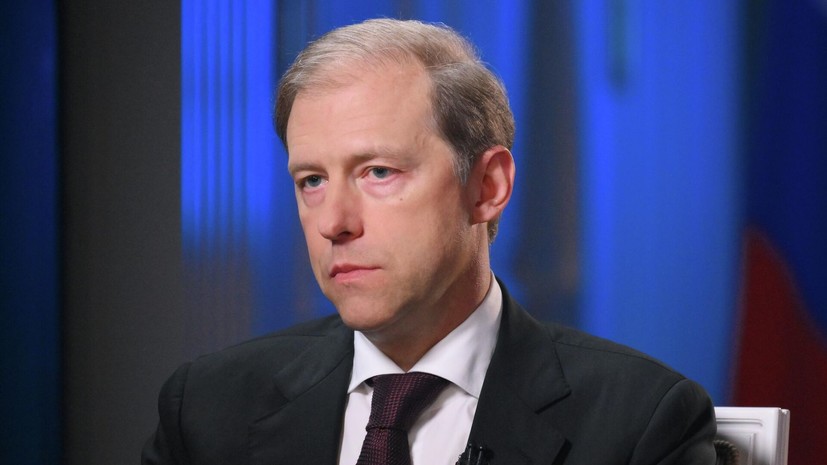 Мантуров прибыл с рабочей поездкой в Узбекистан