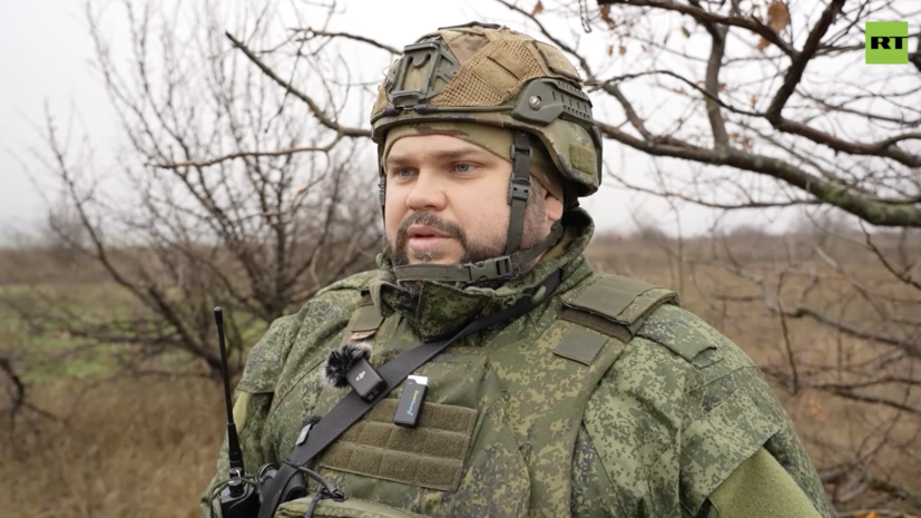 Боец ВС России Дорошев рассказал о панике в ВСУ во время боёв за Красноармейск