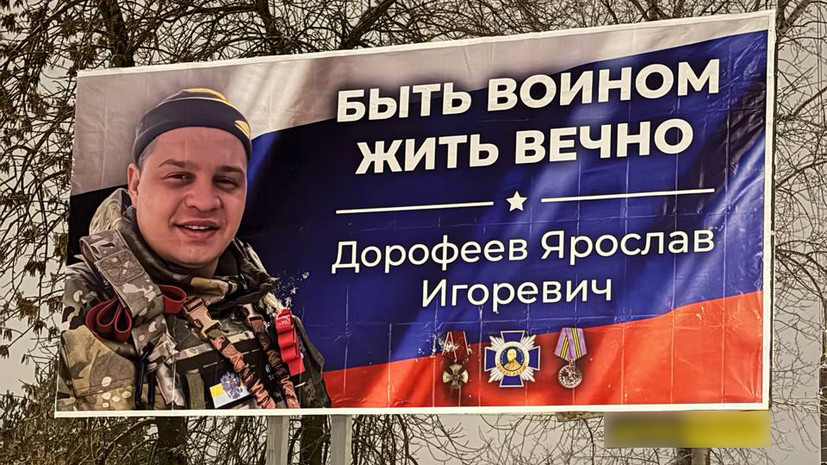 «Меня ведёт в бой не месть, а желание обеспечить безопасность будущего внука»: на месте погибшего сына служит его отец