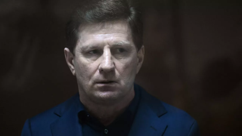 Суд в Москве приговорил Фургала к 25 годам по делу о хищении активов МСП Банка