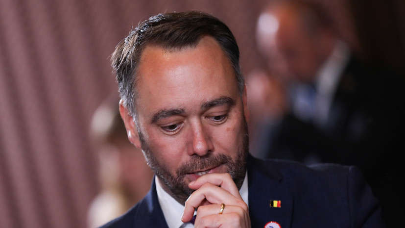 МИД Бельгии назвал неприемлемым предложение ЕК об использовании активов России