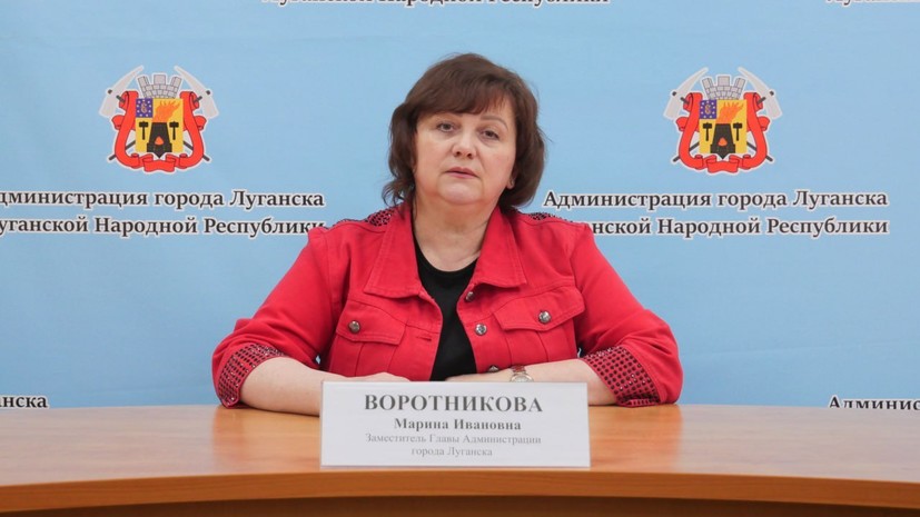 Экс-замглавы Луганска осудили на семь лет за взятку