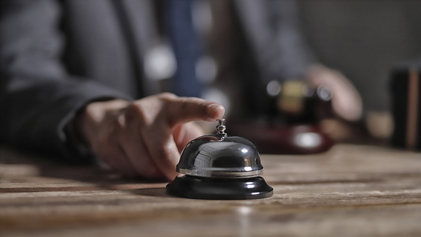 В России предложили оптимизировать систему штрафов для индустрии гостеприимства