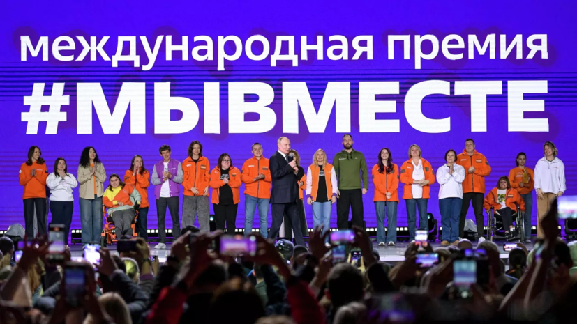 Сотрудник МЧС из Алтайского края стал «Наставником года» на премии #МЫВМЕСТЕ