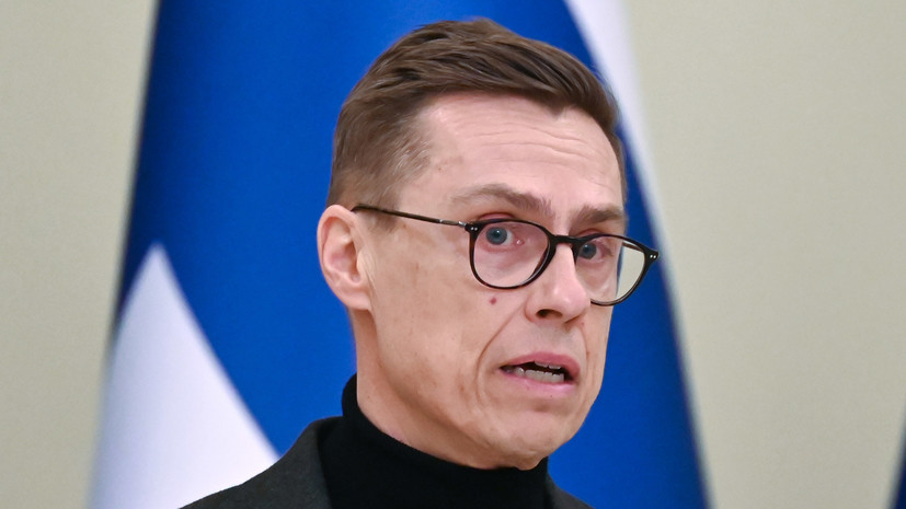 Президент Финляндии Стубб призвал население готовиться к миру на Украине