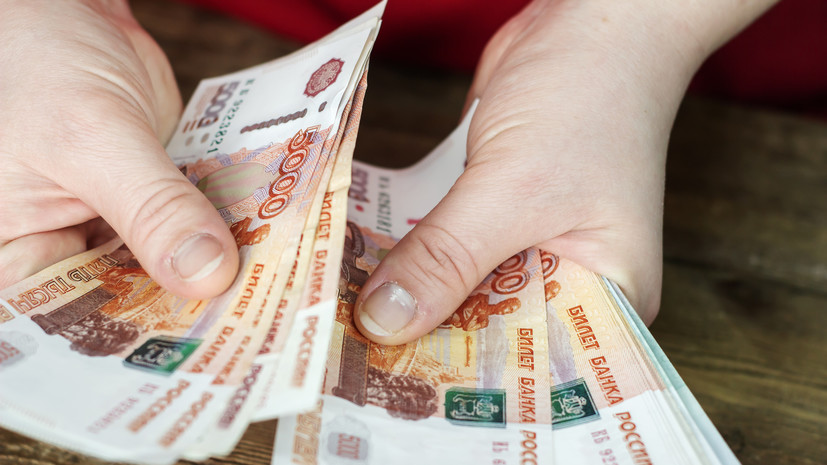 Росстат сообщил о росте ВВП России на 1% за январь — сентябрь 2025 года