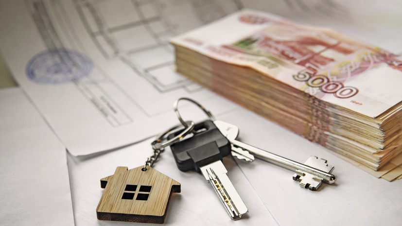 В ТПП предложили запретить покупку квартир за наличные