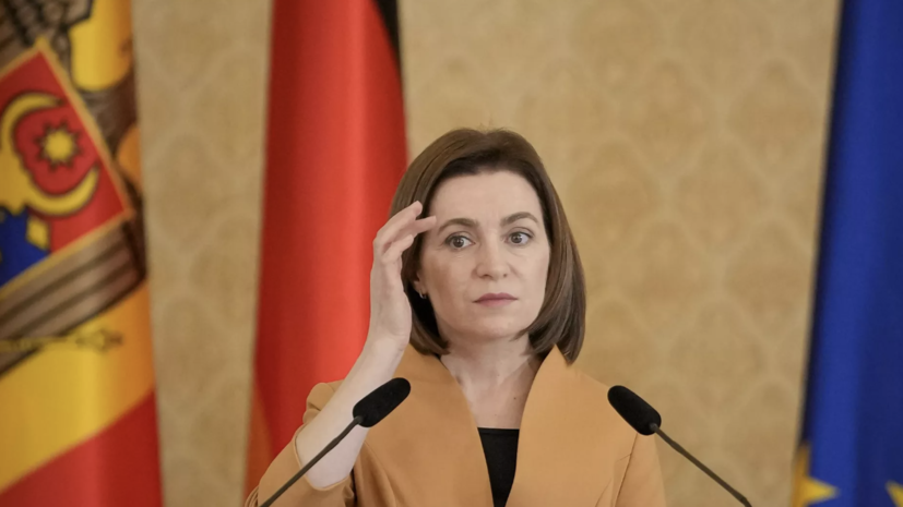 Санду подписала указ о прекращении соглашения с Россией и закрытии «Русского дома»