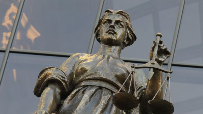 В Екатеринбурге вынесли приговор по делу о хищении 30 млн рублей у банка