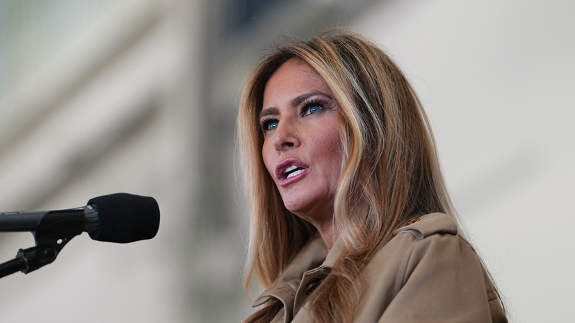 Newsweek: запрет двойного гражданства в США может затронуть Меланью Трамп