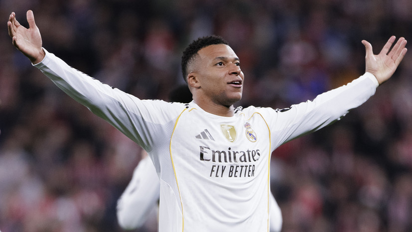 «Реал» разгромил «Атлетик» из Бильбао, у Мбаппе — два гола и ассист