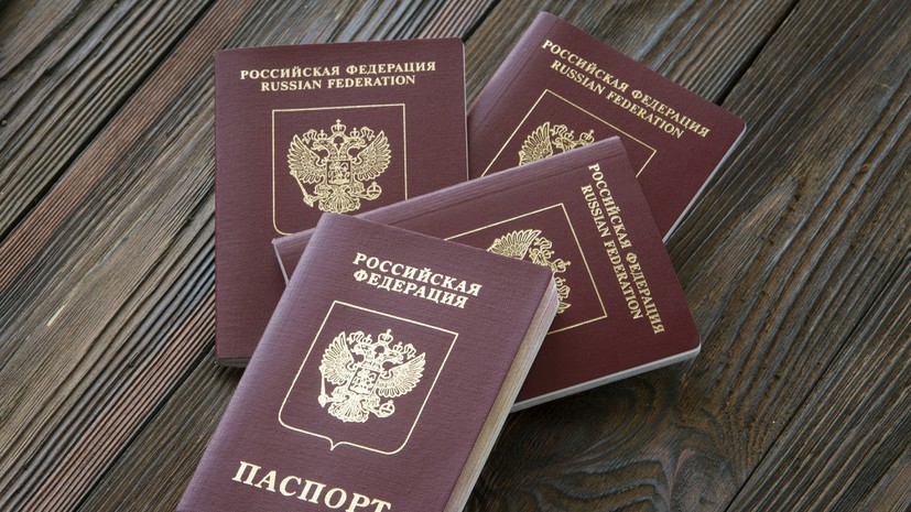 Депутат Панеш: в России с 1 января в паспортах смогут поставить отметку ИД ЕРН