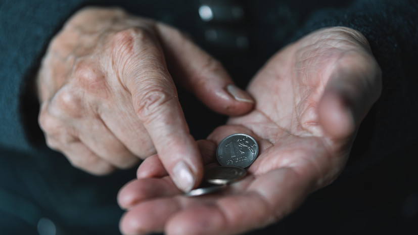 РИА Новости: мошенники обманывают пенсионеров под предлогом перерасчёта выплат