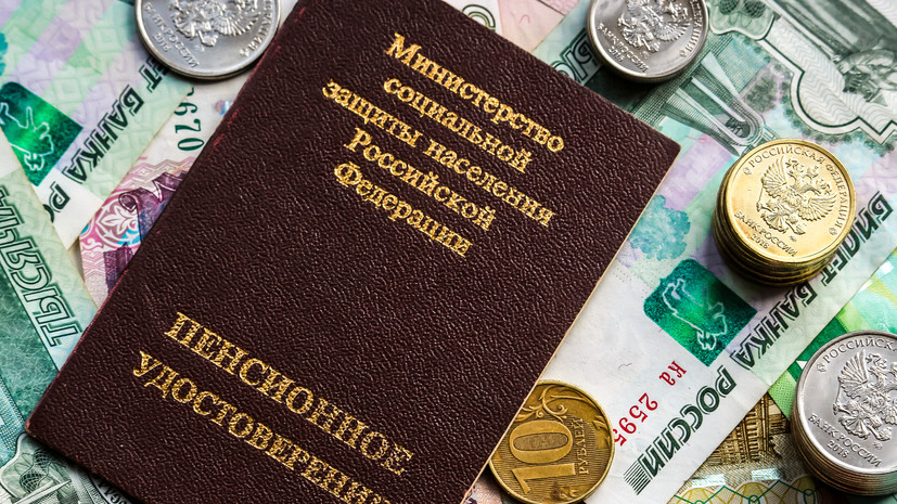 Депутат ГД Говырин анонсировал повышение стоимости пенсионного коэффициента