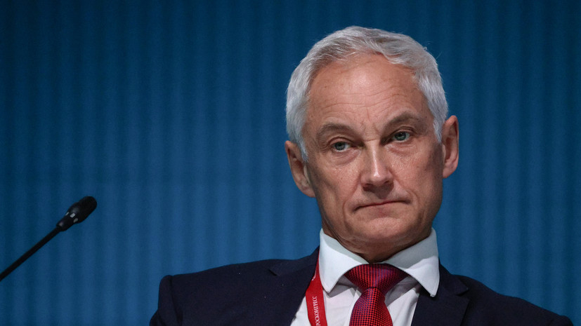 Белоусов прибыл в Индию с рабочим визитом