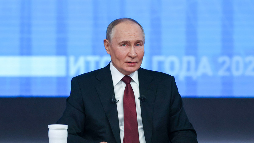 Программа «Итоги года с Владимиром Путиным» выйдет в эфир 19 декабря