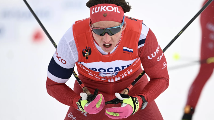 Коростелёв выиграл гонку на 10 км свободным стилем на этапе Кубка России в Тюмени