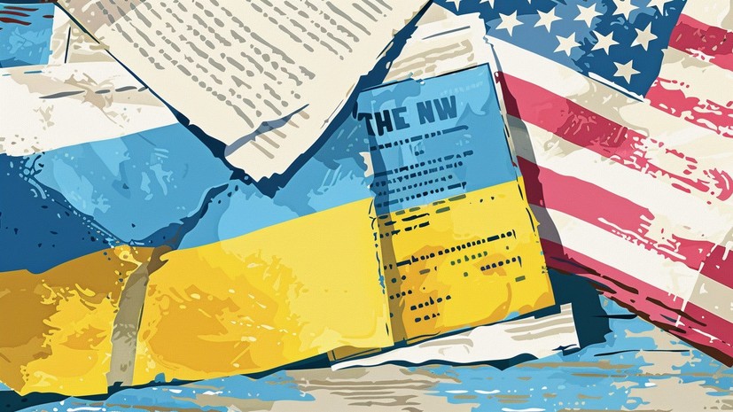 NYT назвала обсуждаемые вопросы в рамках четырёх пакетов плана США по Украине