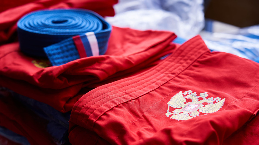 Российским самбистам вернули право выступать на турнирах под флагом страны