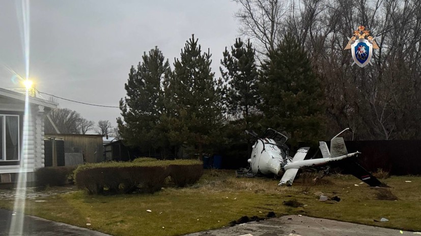 СК: один человек пострадал при жёсткой посадке вертолёта в Башкирии