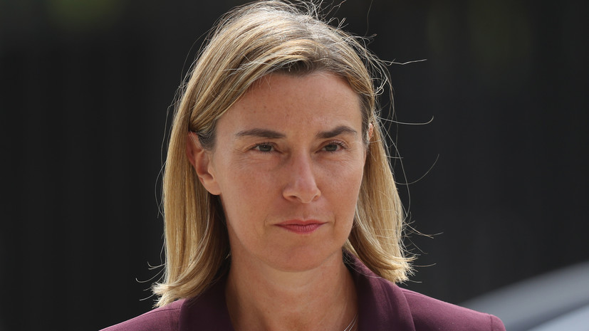 Могерини покинула пост директора Европейского колледжа на фоне скандала