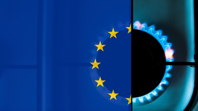 Аналитик: Украина создаёт большие проблемы для всего европейского газового рынка