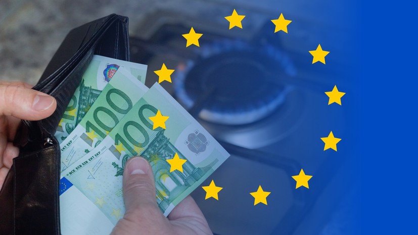 Цены на газ в Европе опустились ниже $330 за тысячу кубометров