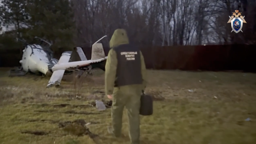 В СК назвали две вероятные причины жёсткой посадки вертолёта в Башкирии