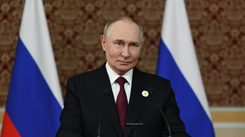 Путин: оглядываться назад и сожалеть о чём-то бессмысленно