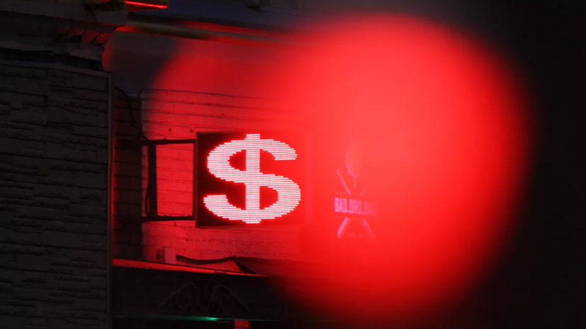 Специалист Остапкович: тренд на снижение курса доллара носит временный характер