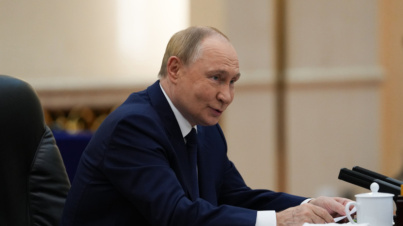 Путин поддержал мнение Трампа о политизации проблемы изменения климата